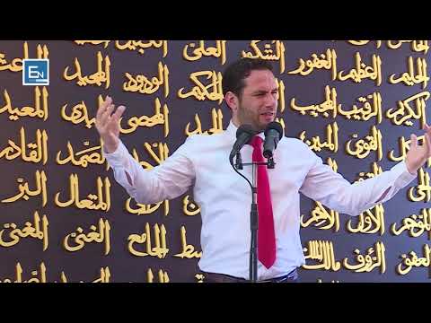 Thelloje dashurine per Krijuesin t'i kesh të mirat e kësaj bote dhe botës tjetër!