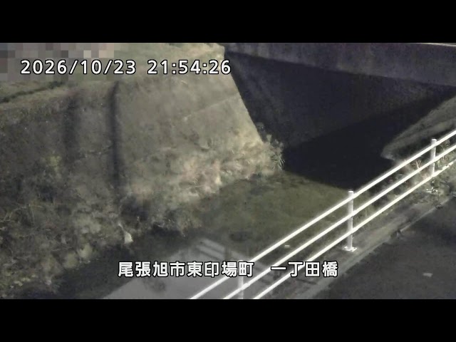 天神川 一丁田橋