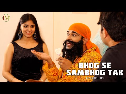 Adarsh Yadav  Aage ke soch