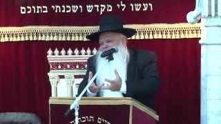 התאונה בירושלים | קטעים קצרים | הרב דניאל זר