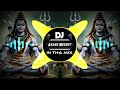 Ganga Nahavan Aai Soon Edm Mix Bhole Dj Song Haridwar Ghuma De Prem Sonu Dj Swam Dj Kafeel