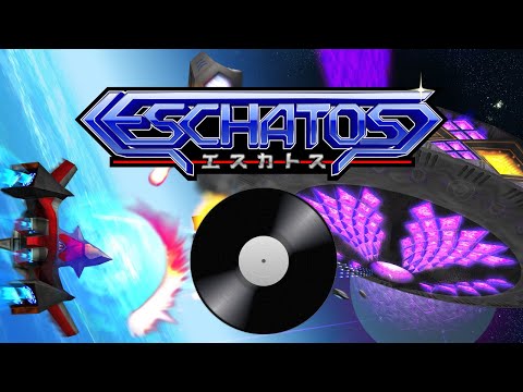 Stellar Light (Dual Mix) ~ Eschatos