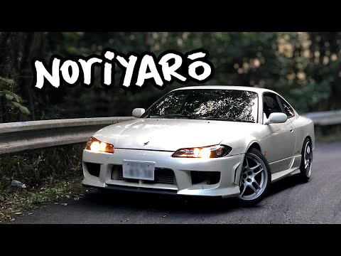 Gunsai Touge drifting the S15 Silvia (street drifting in Japan legally!)