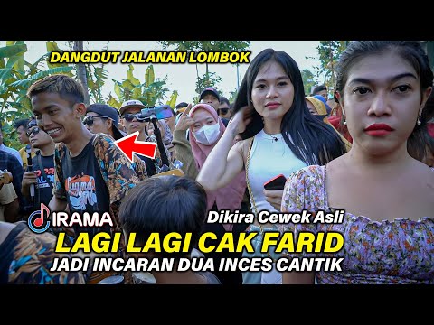 Cak Farid Jadi Incaran Dua Inces || Jadi Pusat Perhatian Ikut Joget Bareng Irama Dopang Di Jalanan