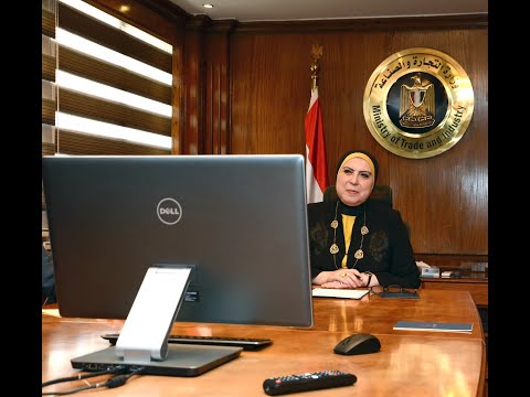 Zoom Webinar organized by Industry and Scientific Research Committee in honor and presence of Dr. / Nevine Gamaa - Minister of Trade and Industry