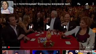 Самое смешное видео