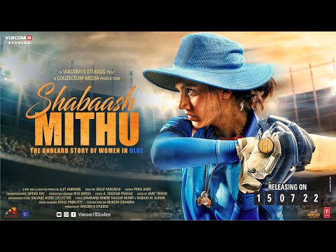 Shabaash Mithu Official Trailer