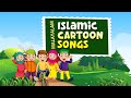 Islamic Cartoon Songs For Kids In Malayalam Kids Islamic Videos Malayalam Cartoon Videos