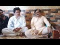 Sareki Singer Ibrahim Ghauri گلوکار ابراهيم غوری Nivey Aya Meda Sanwal