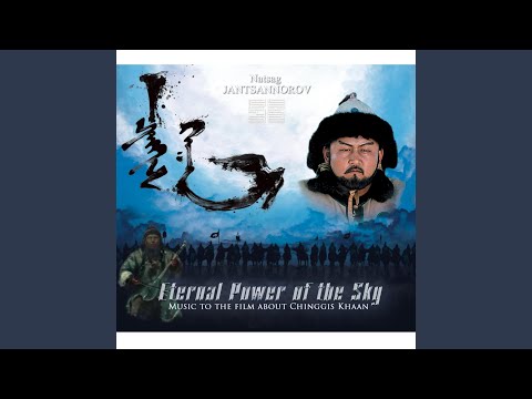 Ode to Oulun, Mother of the Ruler