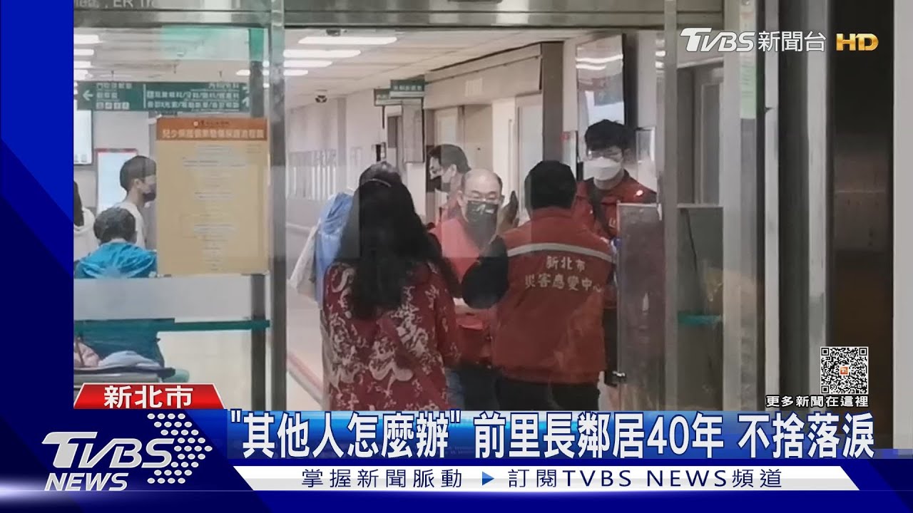 回收廠老闆喪火窟!4年前獲老么 祖孫3代亡