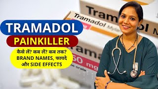 Download lagu Tramadol Pain Killer | Dosage, Usage, Side Effects and Details in Hindi by Doctor Varun Prabha mp3 Download lagu Tramadol Pain Killer | Dosage, Usage, Side Effects and Details in Hindi by Doctor Varun Prabha mp3
