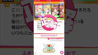 【みんはや】アニソンクイズ部屋 2024年9月15日【1.5倍速推奨】