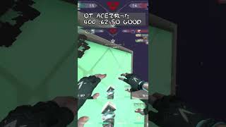 #short #valorant #valorantclips   overtime ACE