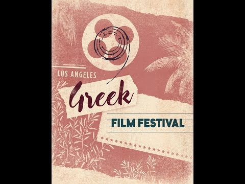 2015 Los Angeles Greek Festival Filmmakers Breakfast
