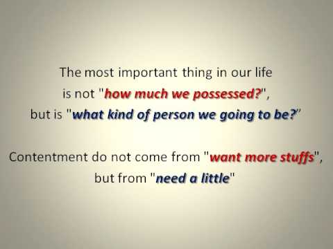 (WUOC 711) It is good to have, but we can live without it