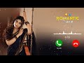 Best Ringtone 2026 Hindi Ringtone New Song Ringtone Mobile Phone Ringtone Love Ringtone New Ringtone
