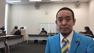 【ライブ配信】NHK党定例会見 政治家女子48党、等