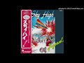 Noel Quinlan - Roof Top (Japan, 1977)