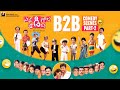 Evadi Gola Vadidhi B2B Comedy Scenes Part 2 Best Telugu Comedy Scenes Brahmanandam Ali