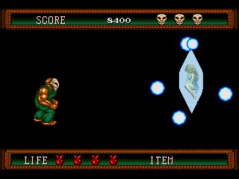 Game Music That Sounds Better in 50 Hertz - Splatterhouse 2 - Crystal Prison