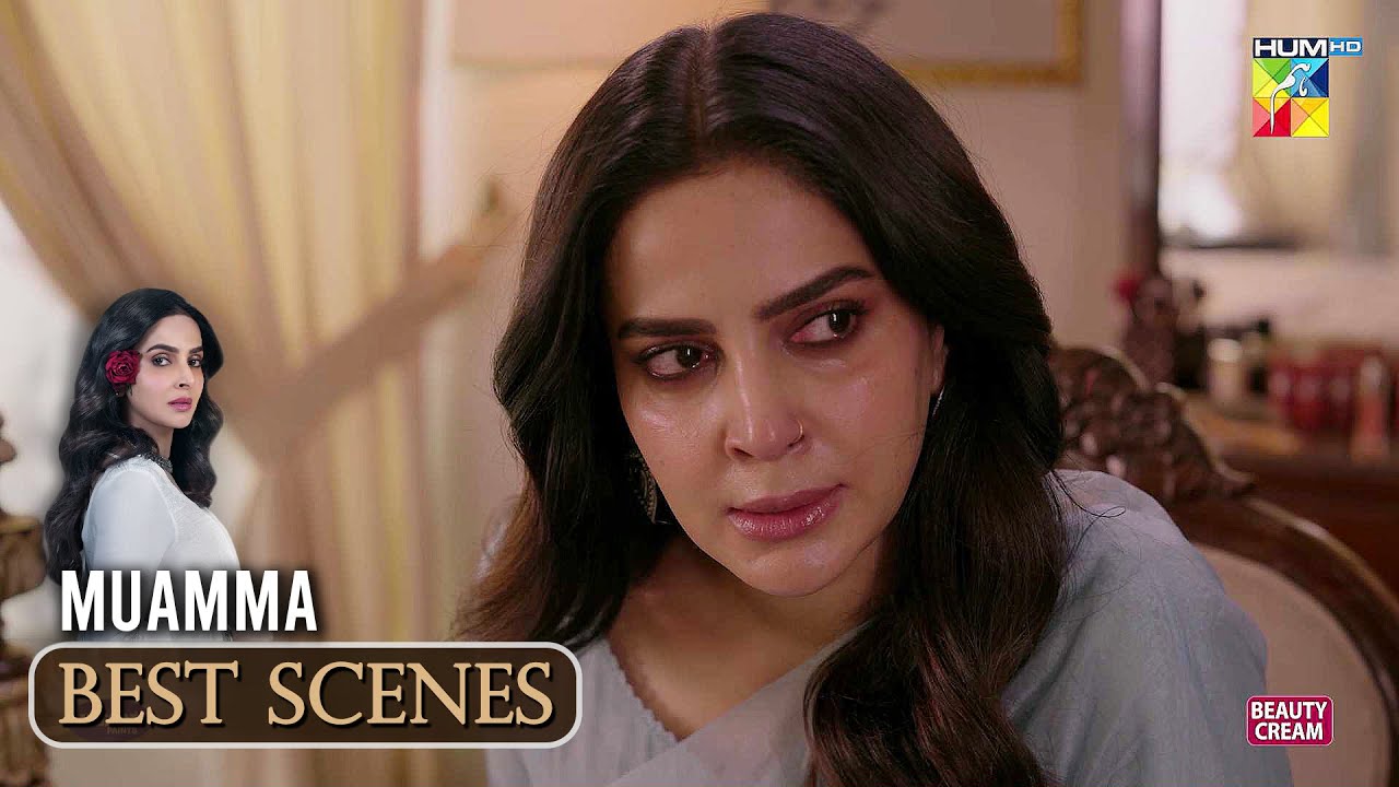 Muamma Episode 08: Heart-Touching Scene - Featuring Saba Qamar & Ali Ansari | HUM TV