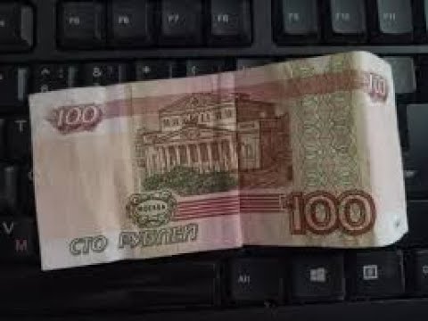Что можно сделать за 100 рублей .