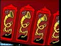 Dr Seuss Sleep Book 1993 VHS