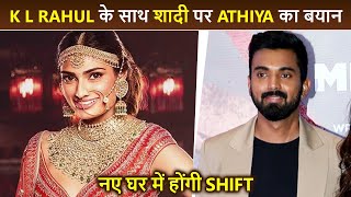 Athiya Shetty's FIRST REACTION On Her Wedding With K L Rahul