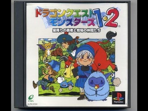 Dragon Quest Monsters I.II Playstation