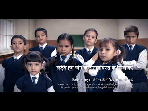 Savlon antiseptic disinfectant liquid