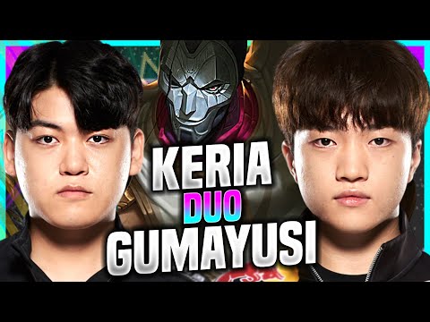 T1 GUMAYUSI WORLD CLASS DUO WITH T1 KERIA! - T1 Gumayusi Plays Jhin ADC vs Samira! | Preseason 11