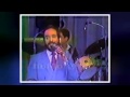 Willie Colon - Amor Verdadero