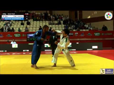 Judo 2014 Grand Slam Baku: Kim (KOR) - Khan-Magomedov (RUS) [-66kg] semi-final