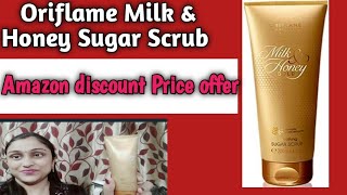 Oriflame Milk & Honey Sugar Scrub Amazon discount offer Price.  #Reviewswithdevanshi