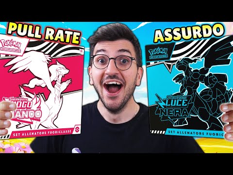 I FIND 17 PULLS in 2 TRAINER SETS - BLACK LIGHT and WHITE FIRE