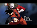 Dragon Ball Super Opening 2