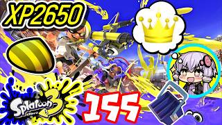 【スプラ3】王冠を夢見るゆかりさん155【VOICEROID実況】