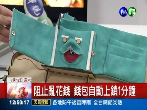 暴力集團組工會 抽佣賺"刨路財"