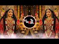 Mishri Se Bhi Meetha Naam Tera Edm Circuit Mix Navratri Bhajan Remix 2025 Dj Sohail Gzb ️