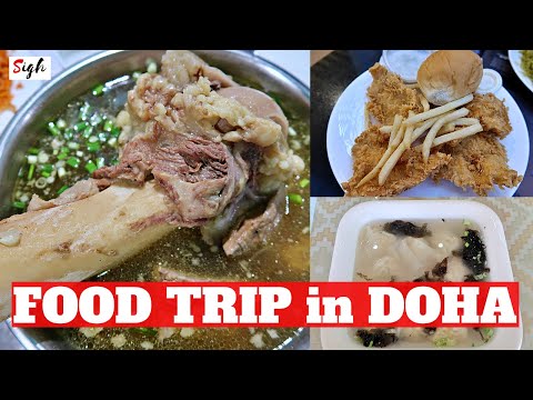 3 DELICIOUS DISHES That You Should Try AT LEAST ONCE in Doha Qatar