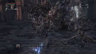 ［Bloodborne］ラフに進める死にゲー  #9