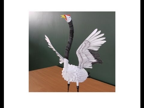 ORIGAMI 3D – How to make DANCING CRANE