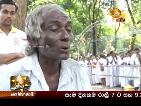 Hiru News 7.00 PM | 2017-05-11