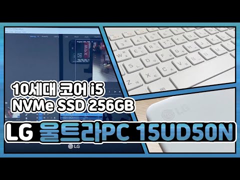LG 2020 ƮPC 15UD50N-KX50K