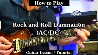 How to Play ROCK AND ROLL DAMNATION - AC/DC. Guitar Lesson / Tutorial.