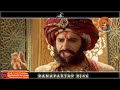 Dharti Ka Veer Putra Maharana Pratap Part 4172
