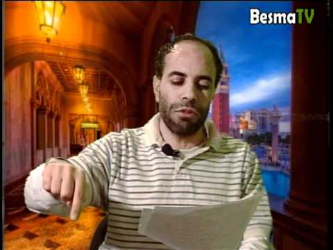 البترول لنا الشقاء والفقر للشعب