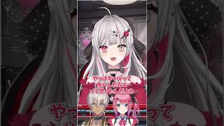 【にじフェス振り返り雑談】イブラヒムと倉持めるとはギャル【イブラヒム/石神のぞみ/倉持めると/社築/にじさんじ/切り抜き】#shorts