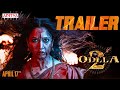 Odela 2 Trailer Telugu Tamannaah Sampath Nandi Ashok Teja Ajaneesh Loknath Madhu Creations